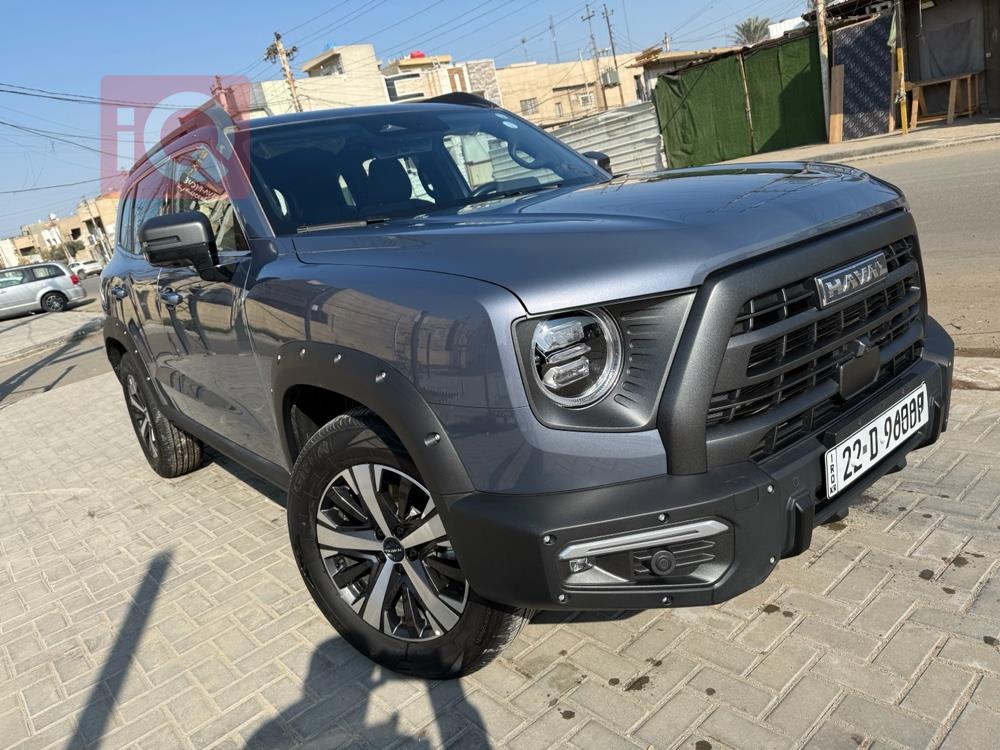 هافال دارجو